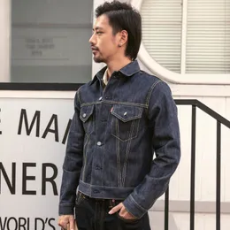 ダウンジャケット・コート +DEINET+ VOLUME SHIRRING POINT JACKET IN INDIGO KDBFU4S3312 1e830027-57bb-4f1a-91a4-