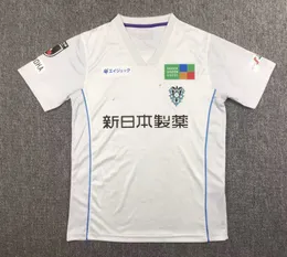 WAKE SAPPORO SOCCER JERSEY サイズ:3 rBVaVF5-CUeAcA2CAAFjr_d1mpQ799.jpg