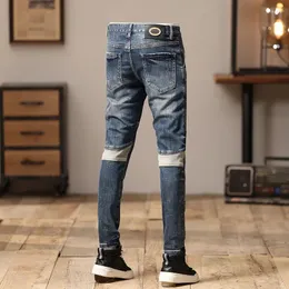 purestblue2059_Mページ Retro Blue Skinny Fit Street Jeans - Premium Stretch Denim