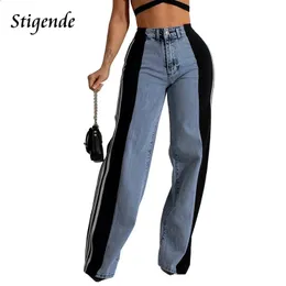 【BAON】Tsumira Stripe Roll-Up Wide Denim Pants 5c90d30f-7e78-42eb-ae3a-
