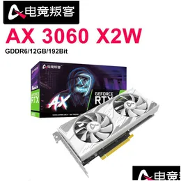 Intel Iris Plus Graphics 640 1536 MB: Ax Gaming RTX 4070, 4070Ti