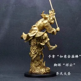 Sun Wukong Monkey Sculpture - Pure Copper Feng Shui Home Decoration