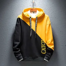2023 Hip Hop Japanese Strtwear Harajuku Mens Single Road