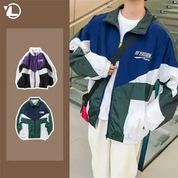 DHgate.com:Mens Color Block Windbreaker Jacket - Lightweight