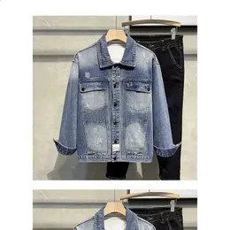 Distressed Denim Jacket - Casual Loose Fit Streetwear for