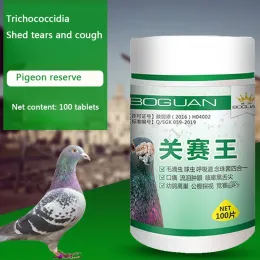 Vitamins Racing pigeon homing pigeon respiratory Trichomonas coccidia candida homing pigeon bird nutritional Supplement 100 tablets