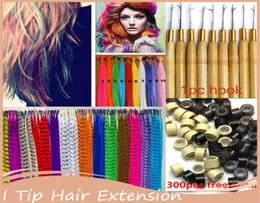 Whole 1603940cm Women Long Straight Grizzly Micro Loop Ring Feather Hair Extensions Hairpiece Multicolor Grizzly Mixed Col6428982