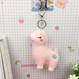 2024 Cute Alpaca Plush Toys Children's Sheep Lovely Soft Toys For Kids Baby Season Gift 12cm