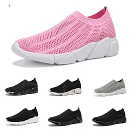 Outdoor-Schuhe für Herren, Damen, Schwarz, Weiß, Rosa sind bequeme und atmungsaktive Damenschuhe 001