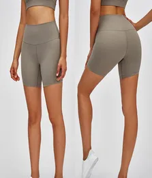 08 moldar Shorts de Yoga High-Rise Nu Sensação Elástica Calças Apertadas Mulheres Esportes Calças Quentes Roupas de Yoga Roupas Esportivas Fitness Slim Fit8562488