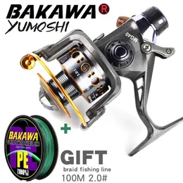 Boat Fishing Rods New Double Brake Design Fishing Reel Super Strong Carp Fishing Feeder Spinning Reel Spinning wheel type fishing wheel MG YQ240301