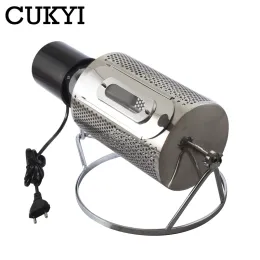 ツールCukyi 110V/220V家庭用電動コーヒーロースター40Wパワーステンレススチールコーヒー豆焙煎機