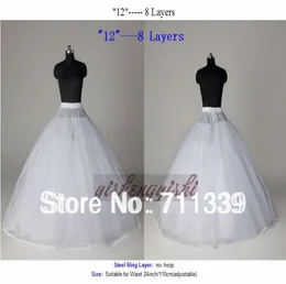 High Quality Adjustable 8 Layer Wedding Bridal Gown Dress Quinceanera Petticoat Underskirt Crinoline Accessories6668423