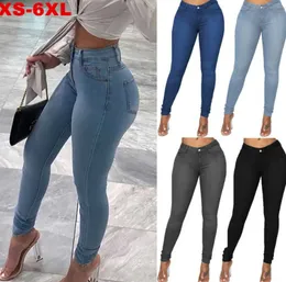 Женские джинсы, женские эластичные узкие джинсовые брюки со средней талией, осень-зима 2021, синие эластичные тонкие брюки-карандаш в стиле ретро, 2024