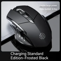 マウスインフィックPM6ワイヤレスマウスBluetooth The Third Mock Charging Mute Office eSportsラップトップデスクトップ耐久性のあるポータブルエネルギー