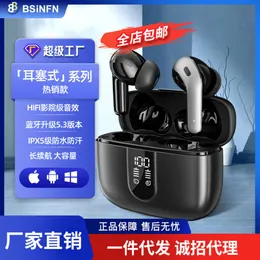 Cross Border Foreign Trade Hot Selling Cinema Grade Bass Quality in Ear Wireless Earphones Intelligent Noise Reduction Digital Display Bluetooth Earphones