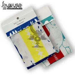 Arts IKENDO.NETTG319PolarTenugui 33X90CM hand towel 102% Cotton tranditional japanese kendo tenugui