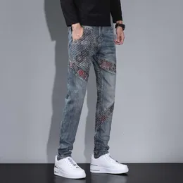 Ksubi Jeans Slim Fit, Elastic, Perforated, Embroidered Patch, Personalized Trend, Denim Pants, Men's