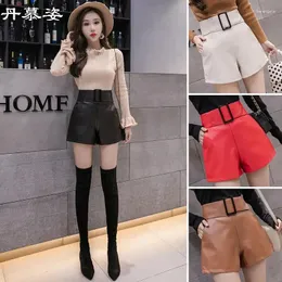Women's Shorts Women PU Leather Autumn And Winter Large Size High Waist Loose A- Line Pants Ropa Mujer