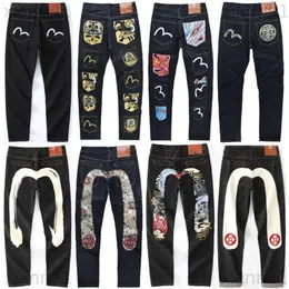 Designer Fashion Classic Evisulies Jeans Casual Mens Women Purple Brand Jeans Recamion Biker Biker Slimt Fit Coples Jeans Gumy per maschi Ksubi jeans pantaloni