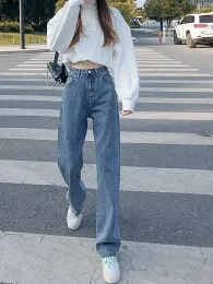 Jeans AOSSVIAO Straight Leg Jeans For Women High Waist 2023 Trend Denim Pants Mom Jean Baggy Pants Casual Comfort Trousers Oversize