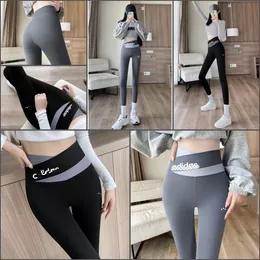 Joga wyrównaj legginsy damskie spodnie damskie damskie panie dziewiąte spodnie Aktywne fitness noszenie dziewcząt bieganie legginsy gym szczupły spodni legginsy