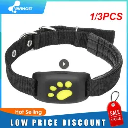 Trackers 1/3PCS Dogs Cats GPS Tracking Pet GPS Tracker Collar AntiLost Device Real Time Tracking Locator Pet Collars For Universal Dogs