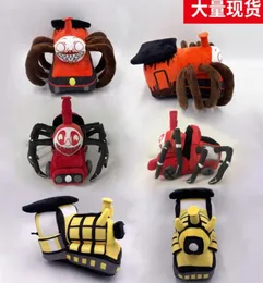 23SS Ny stil plysch ryggsäckar 26 cm choo choo charles spel leksaker fyllda tågfigur docks tecknad anime barn xmas gåva7981781