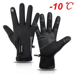 Guanti da ciclismo invernali caldi Guanti da bicicletta impermeabili Scooter da esterno Equitazione Moto Guanti da sci sportivi antivento caldi 240229