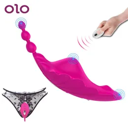 Butterfly Vibrator Remote Control Invisible Wear Panties Vagina Clitoris Stimulator Perineum Anus Massage Sex Toys for Women Y20061852217