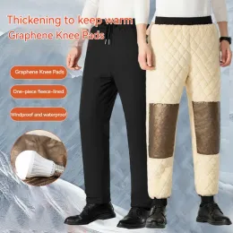 Брюки UETEEY, зимние теплые флисовые брюки, мужские графеновые ткани до колена, утепленные повседневные брюки из овечьей шерсти, ветрозащитные замшевые мужские спортивные штаны из ягненка