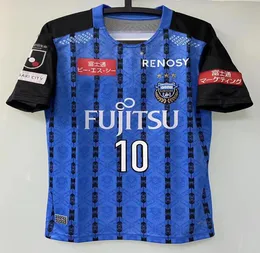 20 Japan J League Kawasaki Frontale T-Shirt Neuzugang KENGO YU OKUBO1353908