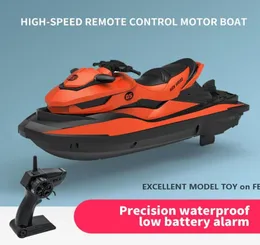 SMRC M5 24G Remote Control Electric Speedboat Motorboat Toy High Speed ​​10kmh Speed ​​Switch for Christmas Kid Birthday Boy Gif3674336