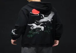 MrGoldenBowl Chinese Style Embroidered Men Hoodies 2020 Autumn New Men039s Hooded Sweatshirts Man Streetwear Casual Pullovers9099649