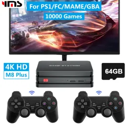 لوحات التحكم في فيديو ألعاب وحدة التحكم Quad Core 4K HD Builtin 10000+ Games PS Retro TV مع وحدة تحكم اللعبة لـ PS1/GBA/FC/MAME/GBA/FC/MAME