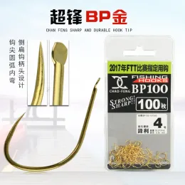 Hishooks 100 PCS Herabuna Taiwan Fishing Hook BP100 High Carbon Steel Barbless Crucian Crucian Carp Hooks Gamakatsu مالك