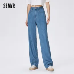 Джинсы Semir Jeans Женские крутые широкие брюки 2023 Лето Новые мягкие брюки для похудения