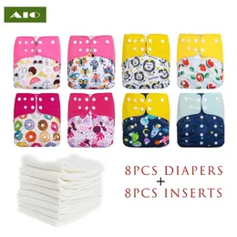 aio baby cloth nappy washable ecological deaper for baby eco-frendly tadageable nappies再利用可能なインサートウェットバッグポケットおむつ240229