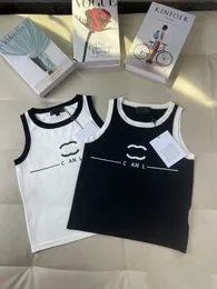 Trendy women's tank top, designer tank top, temperament, socialite slim fit, short sleeveless T-shirt, knitted ice silk suspender, high luxury sexy shirt top