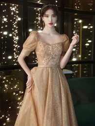 Party Dresses Retro Square Collar Evening Dress Puff Sleeve Applique Banquet Gown Women Elegant Formal Prom