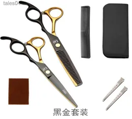 Sax Shears Spot Japan 440C Original 6 tum professionell frisör sax tunnare Barber Sessor Set Hair Cutting Scissorses Salonghår 8466496 240302