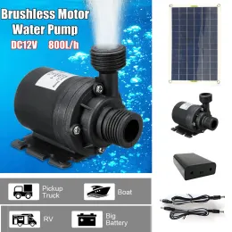 펌프 50W 800L/h 5M 태양 전수 펌프 DC 12V Solar Brushless Motor 순환 수영장 수영장 연못을위한 수중 워터 펌프