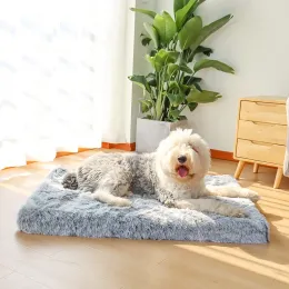 Кровать для собак с собакой пушистой кровать