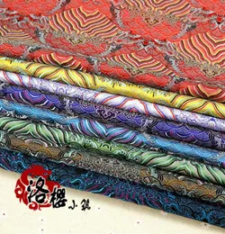 Chinese Ancient Silk Satin Brocade Cos Baby Clothing Costume Dress Kimono Cushion Pillow Wave Damask Fabric9641575