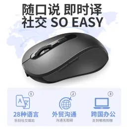 Mouse Mouse vocale con intelligenza artificiale AI Mouse con ricarica wireless da 2,4 g Mouse con digitazione a comando vocale aziendale