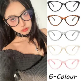 Sunglasses Retro Cat Eye Triangle Anti-Blue Light Glasses Spicy Girl Blue Blocking Eyeglasses Trendy Versatile Transparent