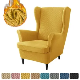 Polar fleece wingbackstol täcker stretch borttagbar fåtölj slipcover fast färg soffa skydd täcker sittdyna täckning 240228