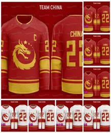 Chiny 2022 Winter Hockey Jersey Custom Dowolne numer Nazwa 06403306