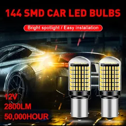 10pc Car LED LED 10W ، مصباح سيارة زجاجي شفاف DC12-24V