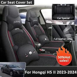 Car Seat Covers Cushion Cover Set For Hongqi H5 II Ousado 2024 Leather Protective Pad Front Rear Waterproof Interior Accessories